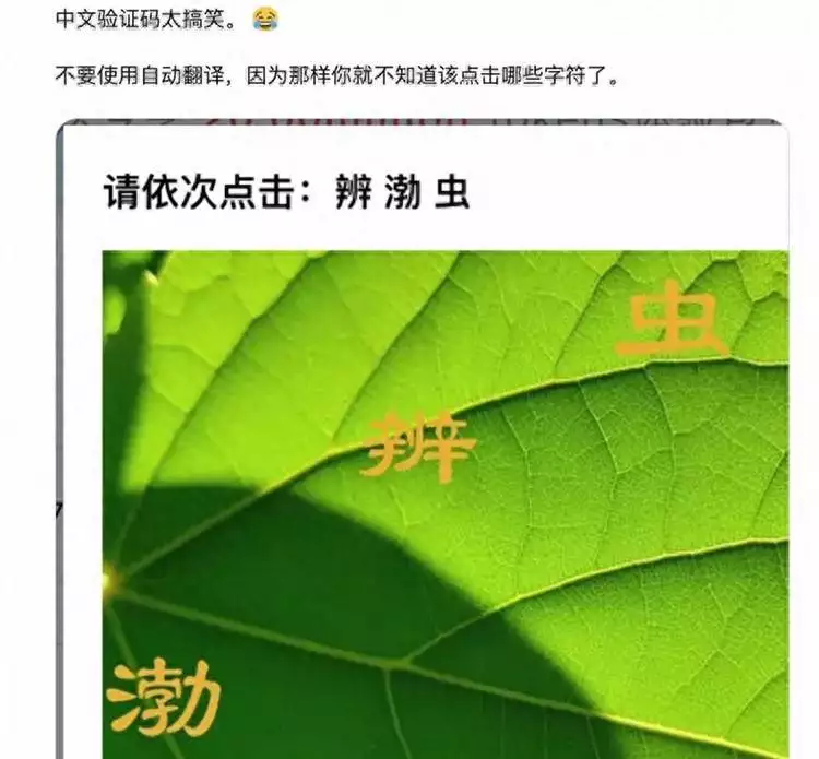Claude模型被美政府锁死，全球用户被迫迁移-第1张图片-世界杯直播平台-世界杯2026直播平台-免费观看官方-V3.6.9