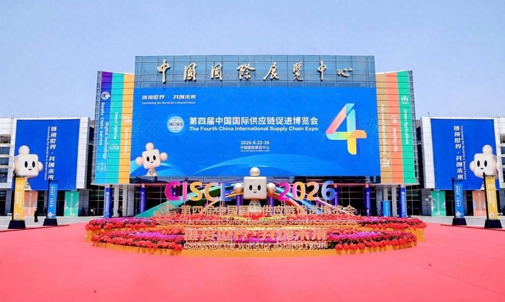 第四届链博会数智转型,AI专区成产业质变观察窗口-第1张图片-世界杯直播平台-世界杯2026直播平台-免费观看官方-V3.6.9 第四届链博会数智转型,AI专区成产业质变观察窗口-第1张图片-世界杯直播平台-世界杯2026直播平台-免费观看官方-V3.6.9