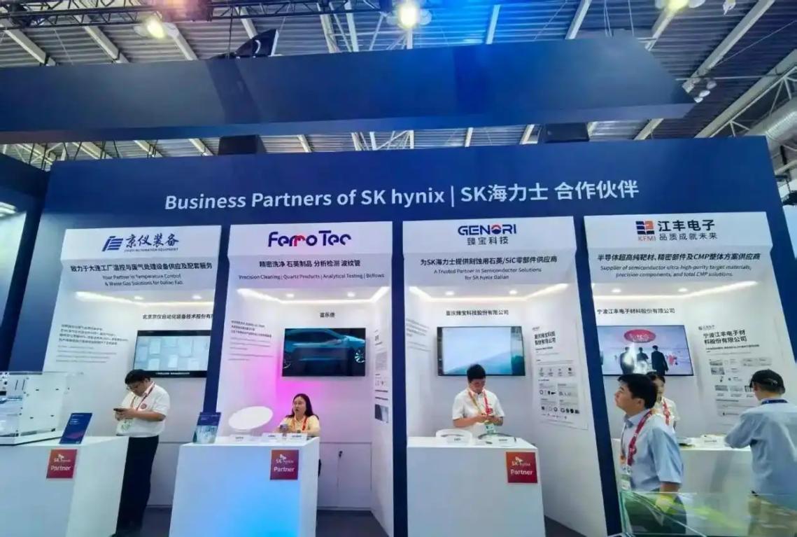 第四届链博会数智转型,AI专区成产业质变观察窗口-第4张图片-世界杯直播平台-世界杯2026直播平台-免费观看官方-V3.6.9 第四届链博会数智转型,AI专区成产业质变观察窗口-第4张图片-世界杯直播平台-世界杯2026直播平台-免费观看官方-V3.6.9