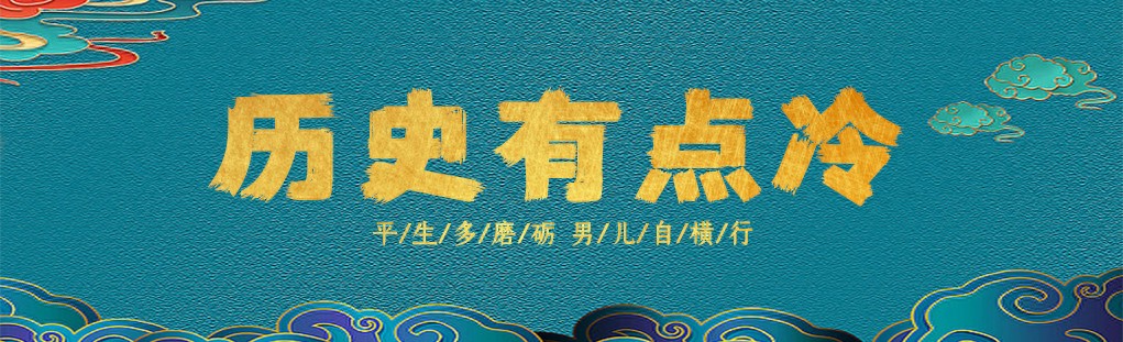 老医生看病用AI豆包被骂，背后真相让人心酸-第1张图片-世界杯直播平台-世界杯2026直播平台-免费观看官方-V3.6.9