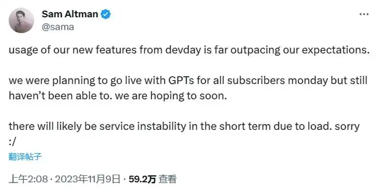 Chat GPT用户破亿!2023 AI元年,国内大模型如何跟上?-第5张图片-世界杯直播平台-世界杯2026直播平台-免费观看官方-V3.6.9 Chat GPT用户破亿!2023 AI元年,国内大模型如何跟上?-第5张图片-世界杯直播平台-世界杯2026直播平台-免费观看官方-V3.6.9